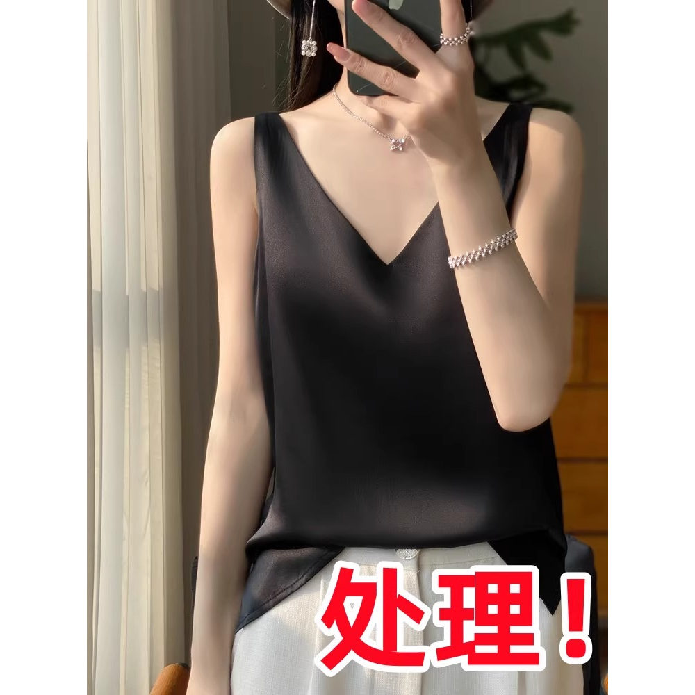 25年早秋桑蚕丝缎面醋酸真丝吊带背心女内搭打底衫上衣西装