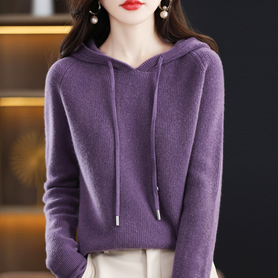 2025冬季新款连帽羊毛衫女纯色针织卫衣宽松帽衫羊绒打底毛衣