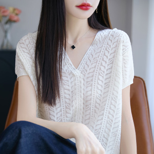 天丝莱赛尔提花镂空设计感v领2026春夏新款针织衫短袖女士T恤套头
