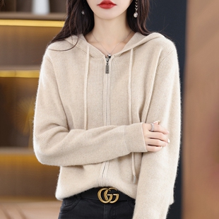2025新款针织衫带帽毛衣拉链外套开衫秋季款上衣连帽针织衫女卫衣