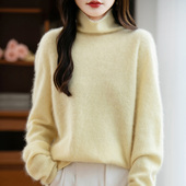 软糯丰盈小皮草拉毛拉绒羊毛羊绒衫 无缝一体堆堆领百搭基础毛衣女