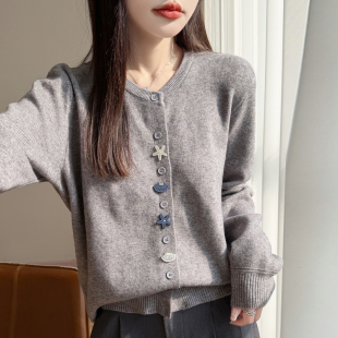 休闲风圆领开衫女长袖纽扣羊毛针织衫宽松毛衣薄款外套春季新款