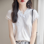 小飞袖 2025夏季 旗袍领冰丝t恤 上衣天丝新中式 针织衫 新款 国风短袖