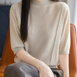 中袖 2025秋季 女气质宽松显瘦五分袖 精纺薄款 上衣潮 半高领针织短袖