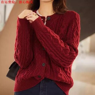 往日时光复古温暖粗棒针绞花意大利工艺仿羊绒针织开衫