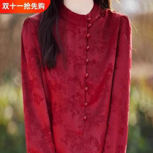 中式国风衬衫女2025年春季新款小立领高级感轻奢长袖上衣衬衣小衫