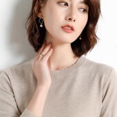 新款 圆领羊绒衫 宽松不起球针织衫 2026春季 内搭羊毛打底衫 女薄毛衣