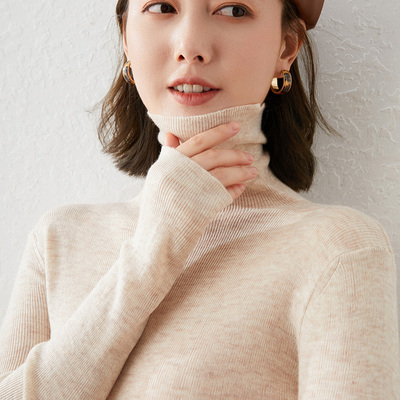 春秋新款软糯亲肤紧身微透针织衫