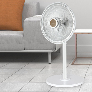 荣事达落地小太阳家用快速加热器台地两用取暖器公室暖风机电暖扇