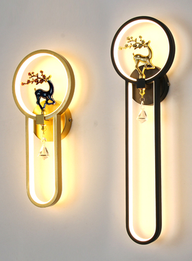 卧室床头氛围感墙壁灯装饰现代简约客厅电视沙发背景墙轻奢网红灯