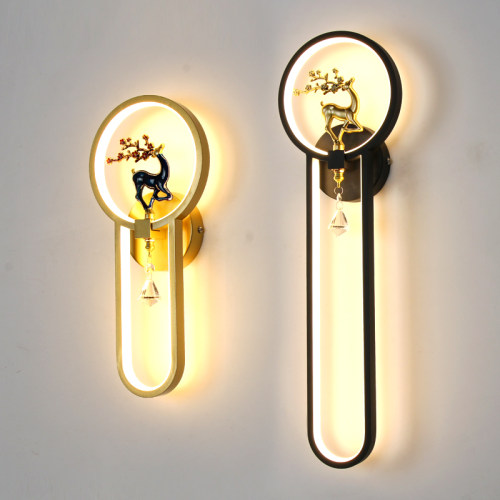 客厅卧室现代简约铝材壁灯装饰