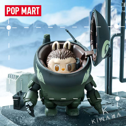 POPMART泡泡玛特正品LABUBU横山宏Ma.k.系列盲盒拉布布机甲手办
