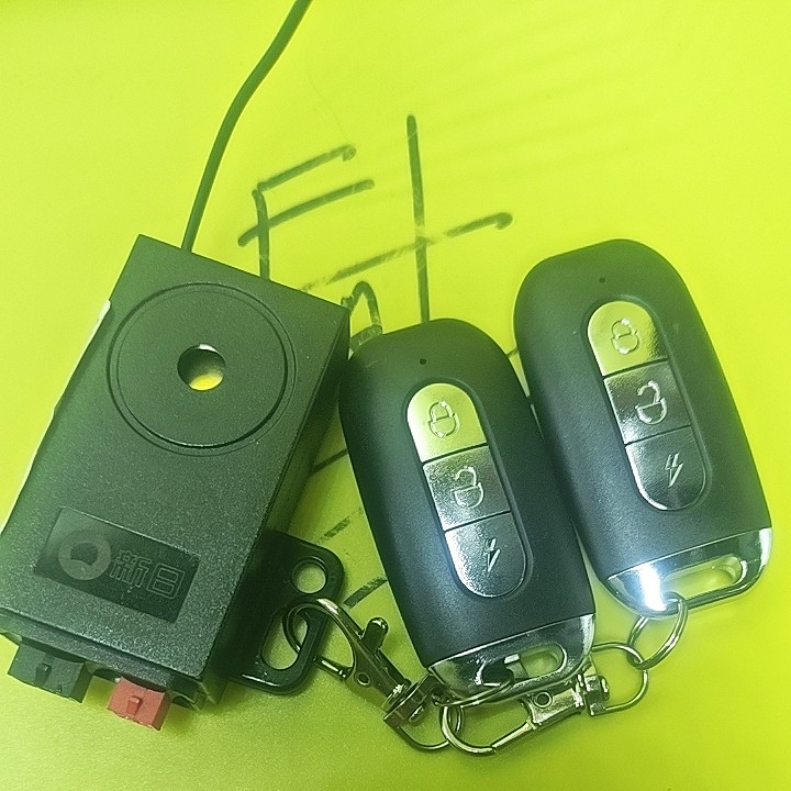 新日电动车智能钥匙报警器防盗器蓝牙解锁6+4孔蓝牙钥匙一键启动