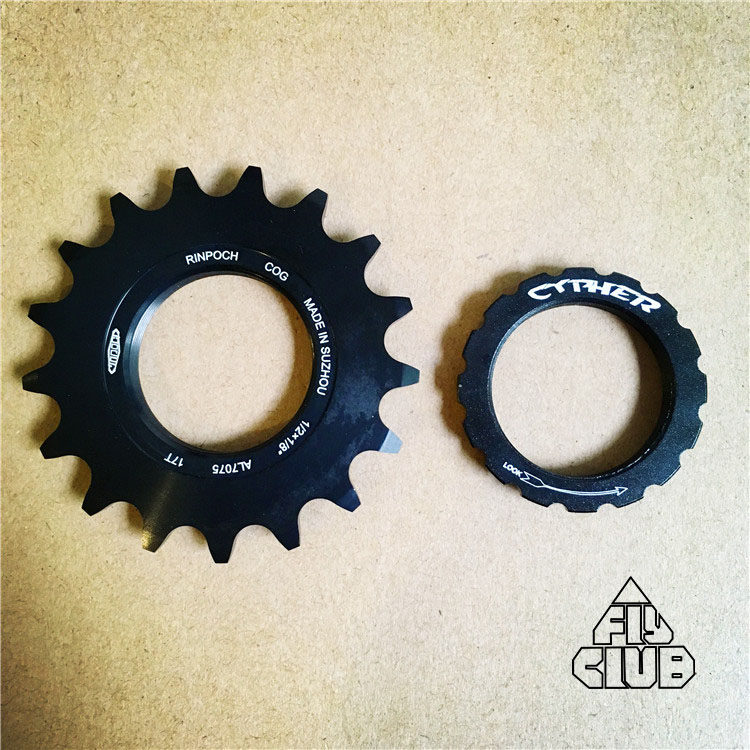 Pignon de vélo RINPOCH - Ref 2372630 Image 1