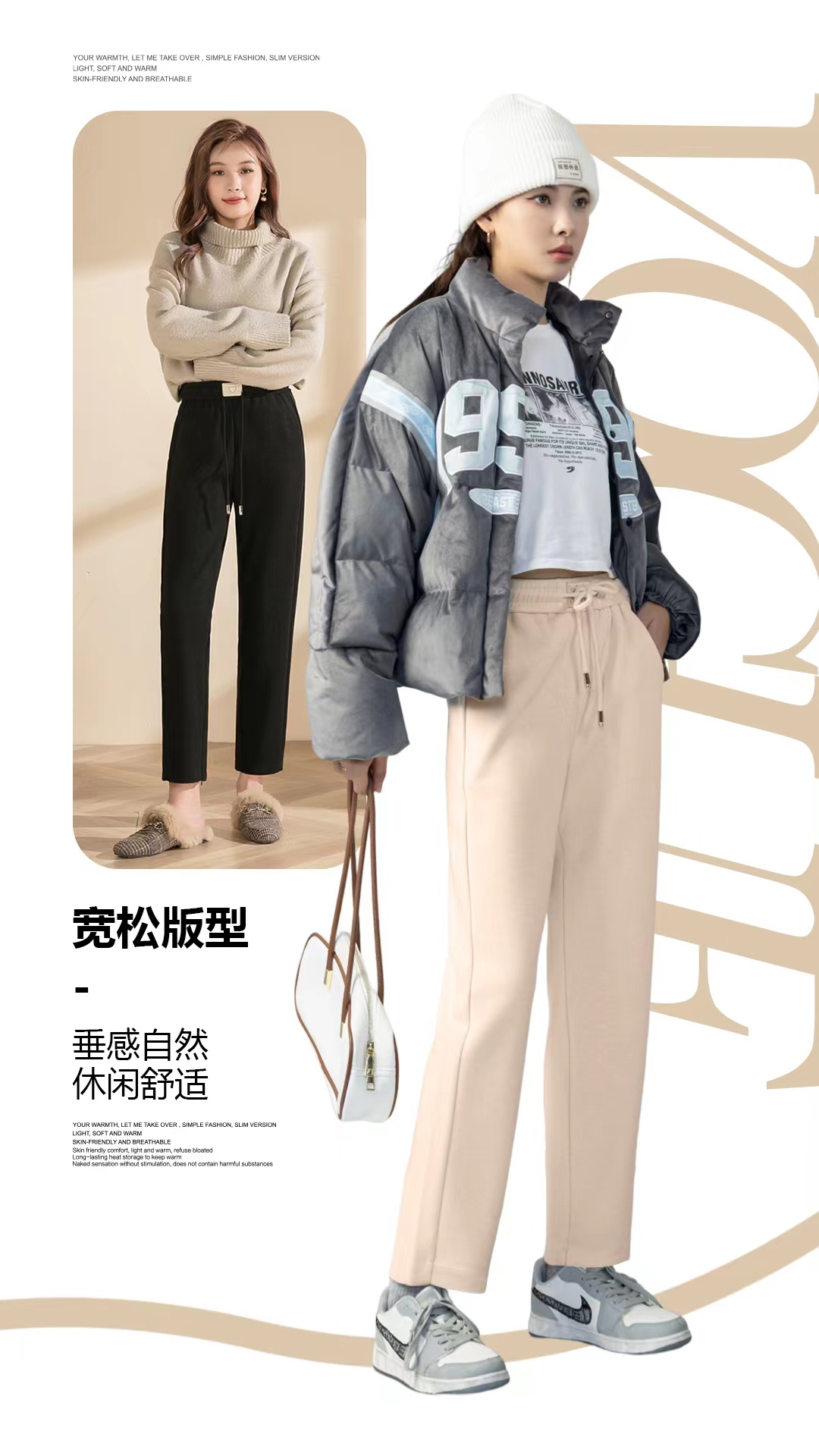 齐天乐秋冬毛呢羊绒烟管裤女裤九分裤冬款羊毛烟管保暖裤D8921