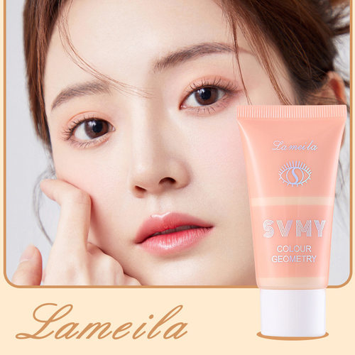 LAMEILA 国货不浮粉不卡粉bb霜小众品牌细腻清透靓颜BB霜一件代发