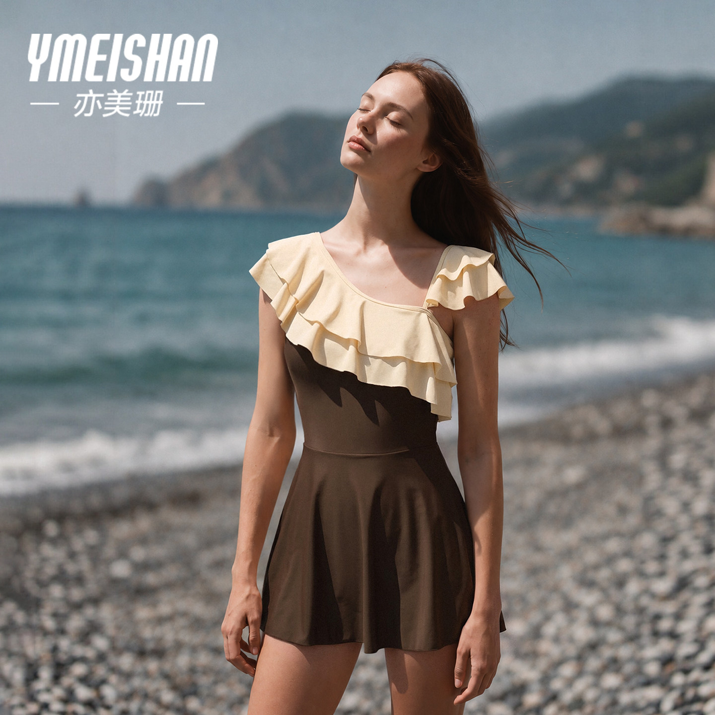 亦美珊连体泳衣女成人绝美度假荷叶边显瘦遮肉裙式2026新款高级感