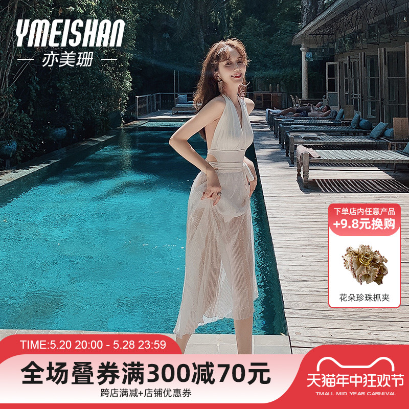 亦美珊连体游泳衣女2024新款微胖女孩遮肉性感显瘦海边度假高级感