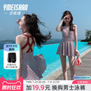 微胖女孩游泳衣連體絕美成人爆款 高級感2025新款 亦美珊泳衣女款
