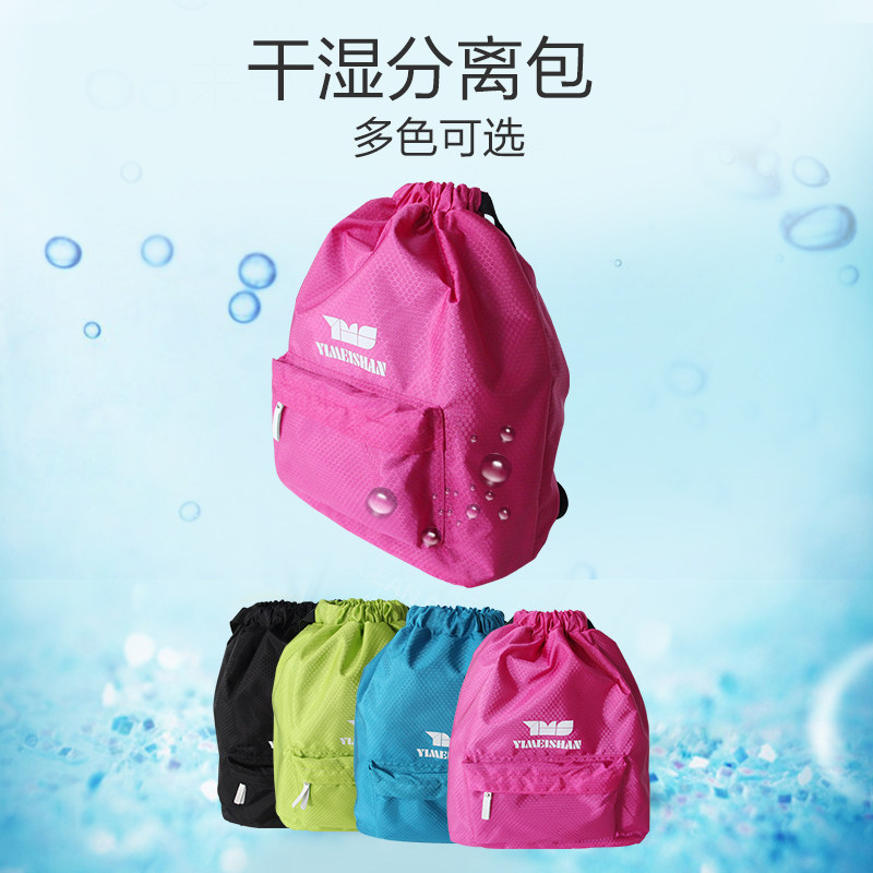 Sac de sport - Ref 10716 Image 2