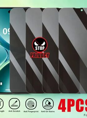 4Pcs Anti Spy Full Screen Protector For iPhone 17 16 15 14 1