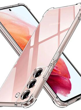Shockproof Phone Cover For Samsung Galaxy S23 S21 S22 S20 Ul