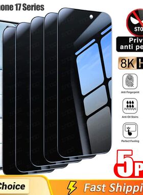 3/4/5Pcs Anti-Spy Tempered Glass For iPhone 17 Pro Max 17 Ai
