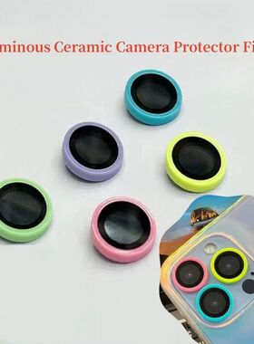 Luminous Ceramic Camera Protector Film For IPhone 17 15 16 P