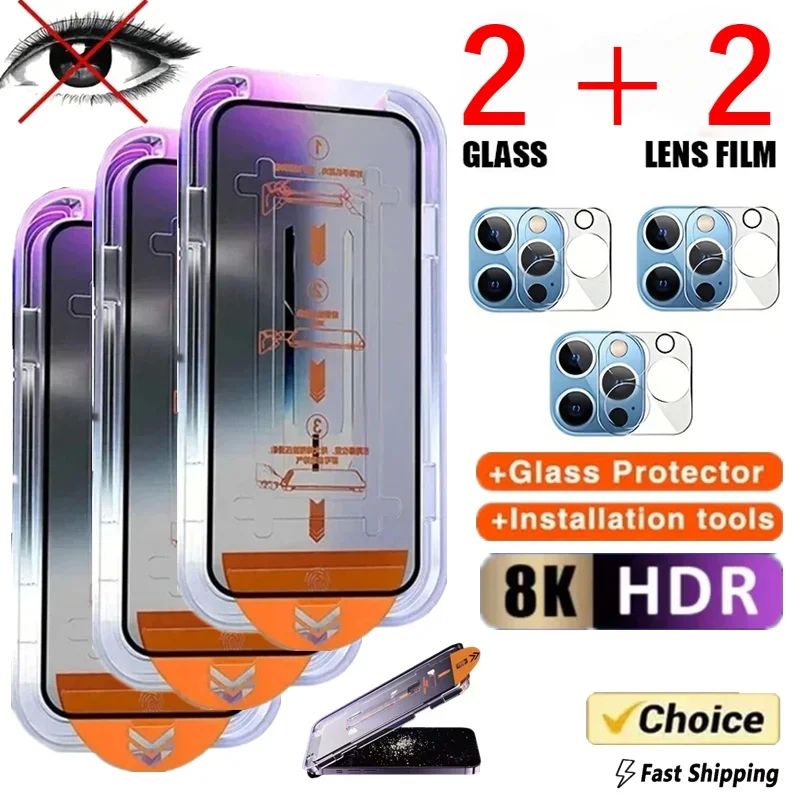 4-in-1 Privacy Tempered Glass Dust free Installation for IPh