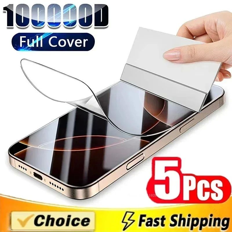 5Pcs Hydrogel Film for IPhone 16 14 13 12 11 15 Pro Max Mini