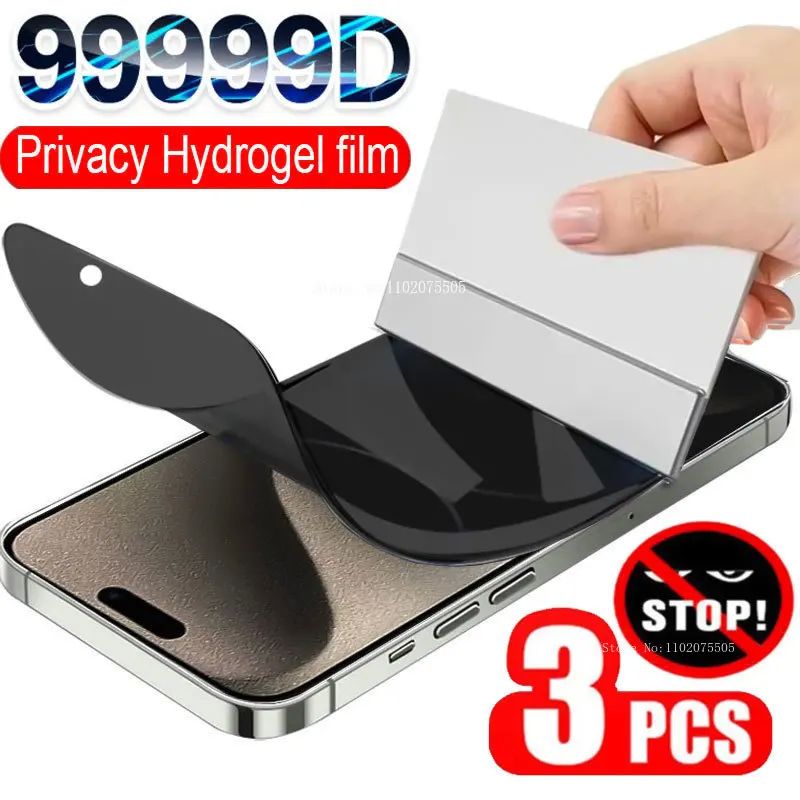 3PCS Anti-Spy Hydrogel Film for iPhone 16 15 13 11 Privacy Screen Protector for iPhone not Glass