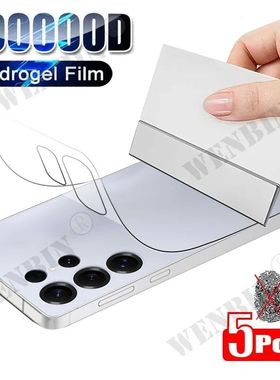 5Pcs Back Hydrogel Film For Samsung S25 S24 S23 Ultra Plus F