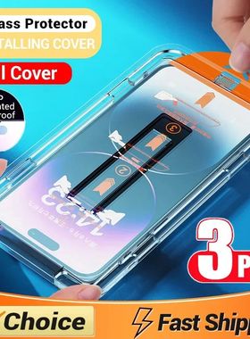 Oleophobic Coating Dust Free Easy Installation Screen Protector For iPhone 14 11 13 12 15 Pro  Glass
