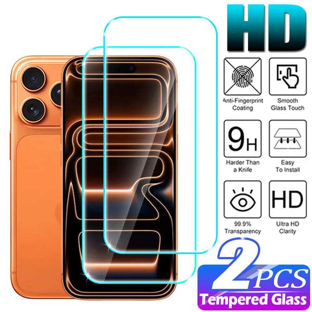 2PCS 9H Full Coverage Tempered Glass for Apple iPhone 17 Pro