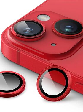 Tempered Glass Metal Camera Lens Protector for iPhone 16 15