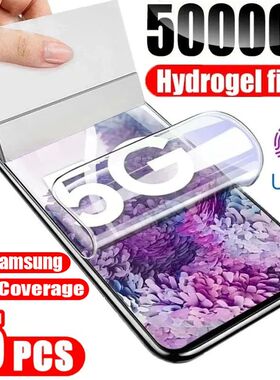 5Pcs Hydrogel Film for Samsung Galaxy S20 S22 S21 Ultra S10