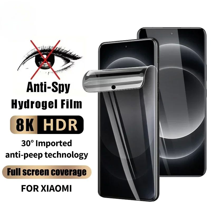 3D Curved Anti Spy Hydrogel Film For Xiaomi 15 14 13 Pro 12S