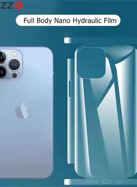 360 Front+Back Full Body Hydrogel Film Screen Protector For