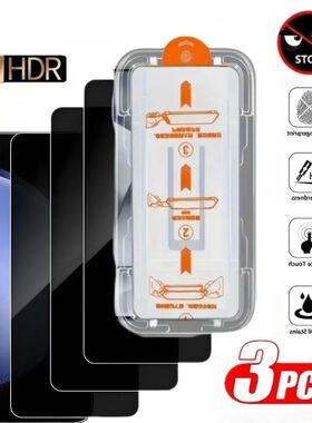 3Pcs Premium Anti Spy Tempered Glass For Samsung Galaxy S25