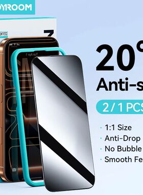 Joyroom 1/2Pcs Anti-spy Glass For iPhone 17 16 15 14 Pro Max