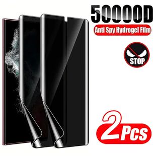 2PCS Anti-Spy Hydroge Film Screen Protector For Samsung Gala