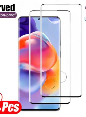 2PCS Full Coverage Tempered Glass For Samsung Galaxy S20 S21