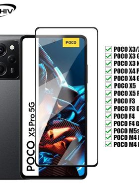 ZLNHIV full cover For xiaomi Poco X5 M5 M5s X4 F4 M4 pro 5G