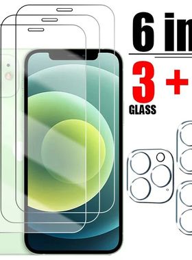 6n1 Butterfly Hydrogel Film For iPhone 16 15 14 12 Screen Protector For iPhone Camera Protection