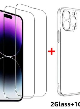 2Pcs Tempered Glass +1Pcs Phone Casefor IPhone 16 15 14 13 1