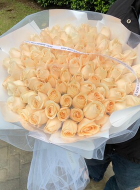 99朵香槟瑰鲜花网纱送老婆同城99朵玫瑰花束生日礼物送女生福州店