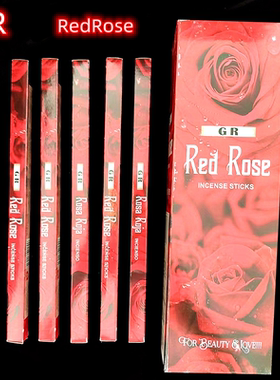 印度香GR品牌 红玫瑰RedRose 线香花香竹签香植物香料 浓香型