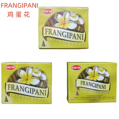 印度HEM牌FRANGIPANI鸡蛋花香进口正品植物签线香家居熏香室内香