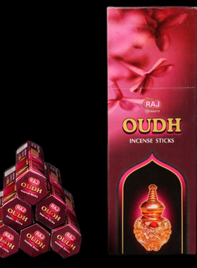 印度香RAJ品牌 沉香OUDH 线香竹签香室内薰香手工香印度进口正品