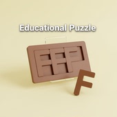 Puzzle拼图迷你款 四F拼图高难度益智解谜玩具休闲娱乐桌游